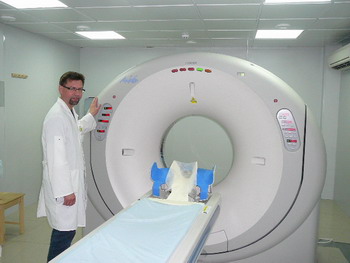 Мультиспиральный компьютерный томограф